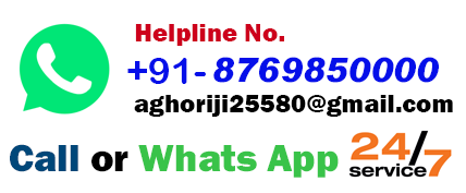 helpline no